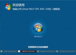 電腦開不了機怎么重裝系統？電腦無法開機最簡單的系統重裝方法