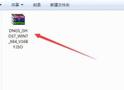 iso文件怎么安裝?Win7系統ISO文件怎么安裝？