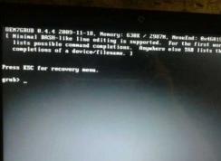 Win7開機(jī)顯示grub> 輸入什么命令才能啟動(dòng)Win7進(jìn)桌面？