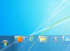 Win7任務欄變成兩行怎么辦？Win7任務欄變兩行及恢復方法