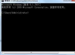 Win7系統注冊表修復|Win7恢復注冊表修復方法