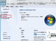 win7系統如何恢復出廠設置？win7系統初始化電腦的方法