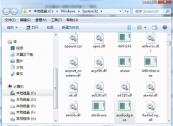 Win7 audiodg.exe是什么？audiodg.exe可以禁止啟動嗎