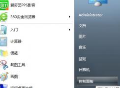 win7系統如何調整鼠標靈敏度 鼠標設置在哪里？