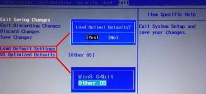 win10改win7如何修改bios？