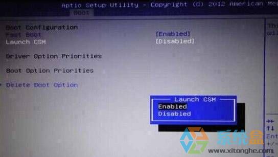 win10改win7如何修改bios？