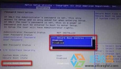 win10改win7如何修改bios？