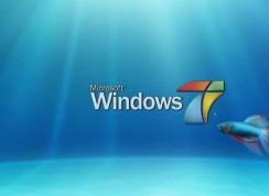 正版Windows7旗艦版|Windows7旗艦版原版系統ISO鏡像(64位|32位)下載