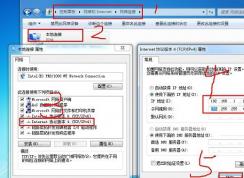 兩臺電腦如何共享文件?XP|Win7|Win10系統通用多臺電腦文件互傳