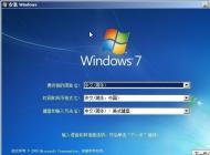 硬盤安裝win7原版系統|硬盤安裝Win7旗艦版(非GHOST)步驟