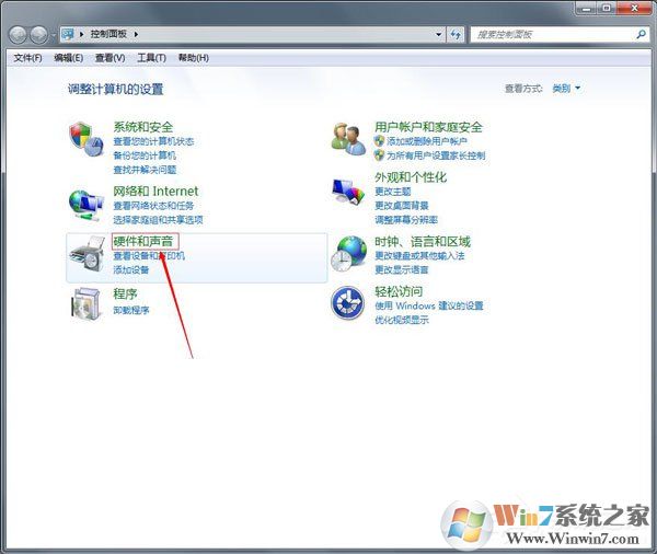 Win7鼠標設(shè)置在哪里?Win7如何設(shè)置鼠標