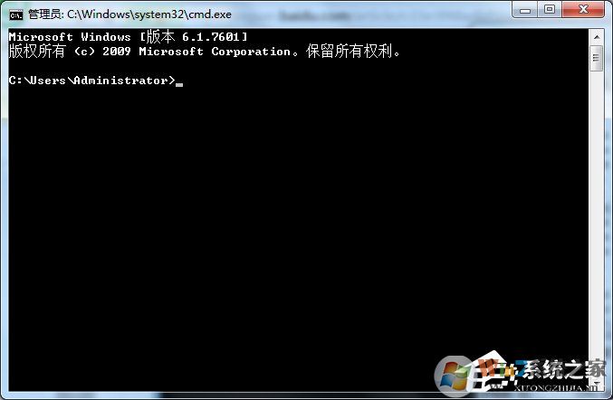 Win7系統Softmanager進程無法終止怎么辦?