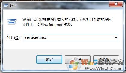 ThunderPlatform.exe是什么進程 ThunderPlatform怎么關閉？