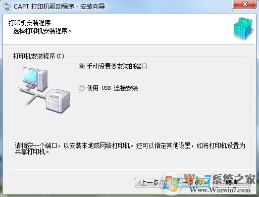 打印機(jī)共享出現(xiàn)0x0000000a錯誤解決實例 - 尋找Messiah - 尋找Messiah