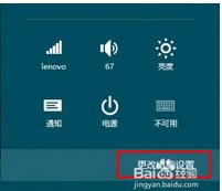 win10系統怎么初始化電腦？win10怎么恢復出廠設置？