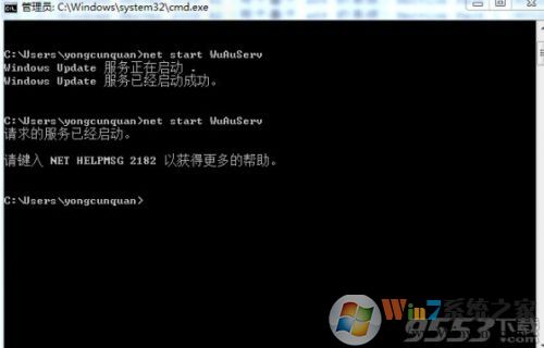微軟官方kb4012212補丁下載地址：修復比特幣勒索病毒漏洞