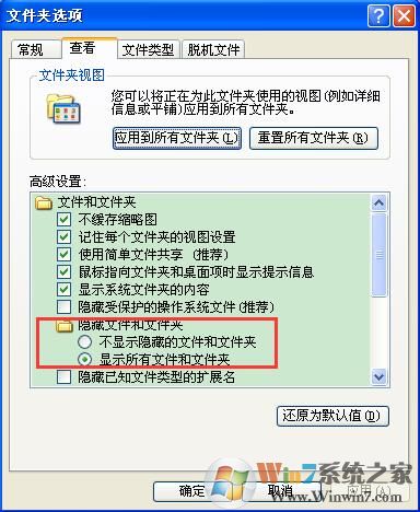 XP系統找不到Normal.dot文件怎么辦?