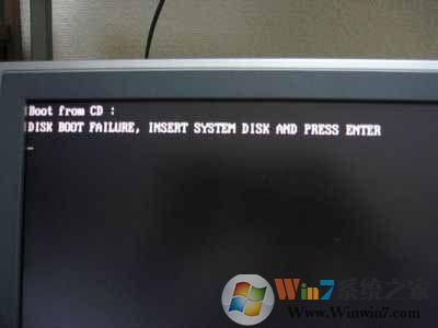 Win7開機“硬盤啟動”10種錯誤提示及解決方案