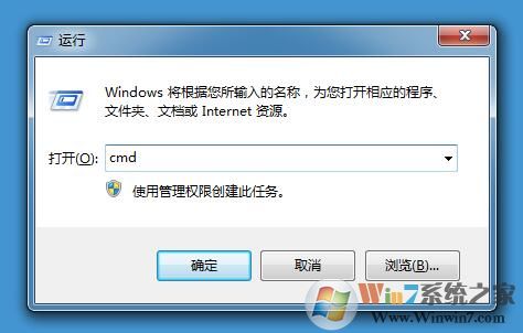 win7出現(xiàn)網(wǎng)頁(yè)域名解析錯(cuò)誤105怎么解決?