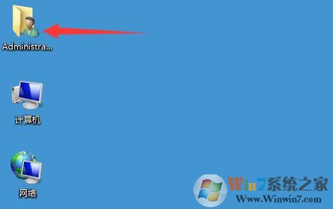 Win7如何修改《地牢圍攻1》分辨率?