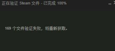 steam玩《進化Evolve》閃退怎么辦？
