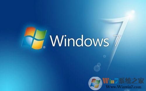 win7系統輸入產品密鑰進行激活提示“產品密鑰無效”的解決方法