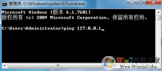 win7系統(tǒng)dns服務器未響應如何修復？