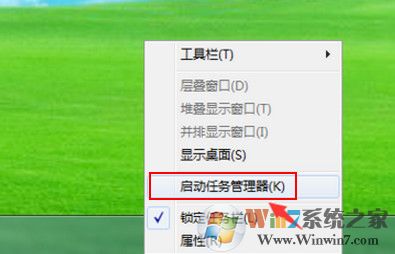 win7系統打開網頁提示502 Bad Gateway怎么修復