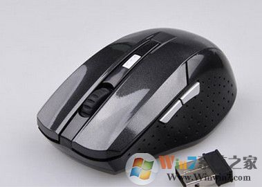 win7電腦無線鼠標沒反應如何解決?