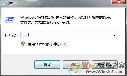 電腦回收站損壞如何修復？