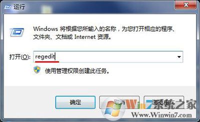 電腦鼠標右鍵不能用怎么辦?