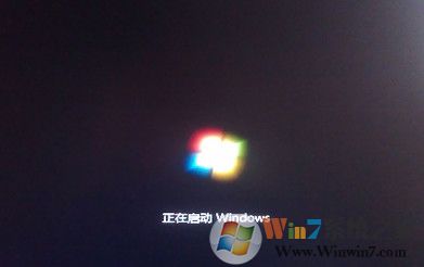 win7系統關機自動重啟怎么處理