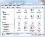 Win7旗艦版系統文件audiodg.exe文件下載