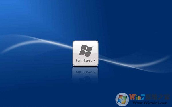 win7系統一玩游戲就斷網的解決方案