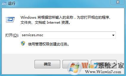 電腦出現Windows備份無法啟動的解決方法