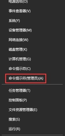 win10系統(tǒng)無(wú)法安裝打印機(jī)怎么辦?