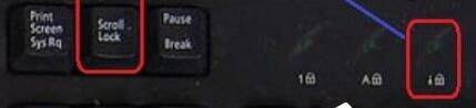 Win10環境下如何使用scroll lock鍵？