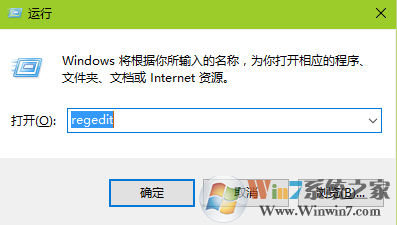 電腦無法啟用共享訪問錯誤1061怎么辦?