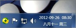 Win7怎么美化桌面?Win7桌面美化的方法