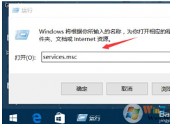 win10系統(tǒng)更新后AUTOCAD2014打不開怎么辦？