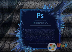 win10系統可以安裝photoshop嗎？怎么安裝？