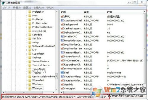 win7系統開機怎么直接進入桌面？