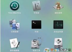 蘋果雙系統(tǒng)怎么重裝Win7系統(tǒng)？重裝蘋果Win7系統(tǒng)方法