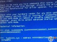 Win7系統iusb3xhc.sys藍屏怎么解決？