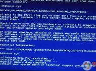 Win7系統360boost.sys藍屏的修復方法
