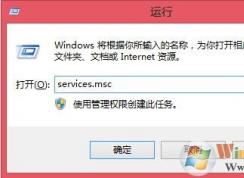 win10系統硬盤使用率經常100%怎么辦？10條優化解決這個問題