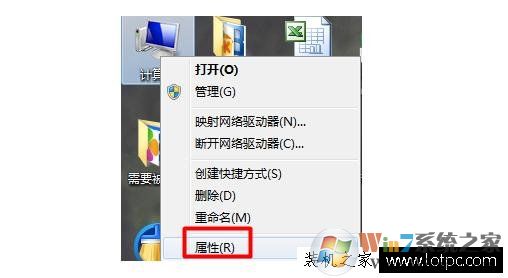 電腦USB接口沒反應怎么辦 主機USB接口不能用解決方法