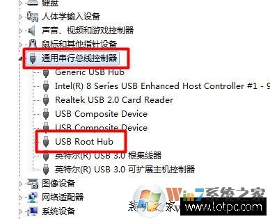 電腦USB接口沒反應怎么辦 主機USB接口不能用解決方法