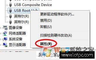 電腦USB接口沒反應怎么辦 主機USB接口不能用解決方法