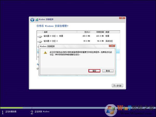 新硬盤使用之前要如何分區？硬盤分區常用方法詳解_新客網